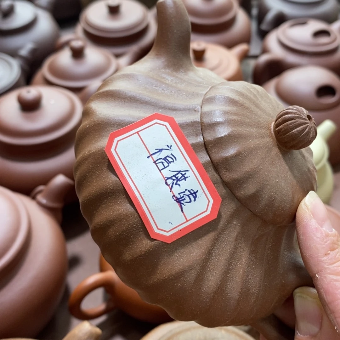 墨***生茶壶紫砂xfgbbnmmkl