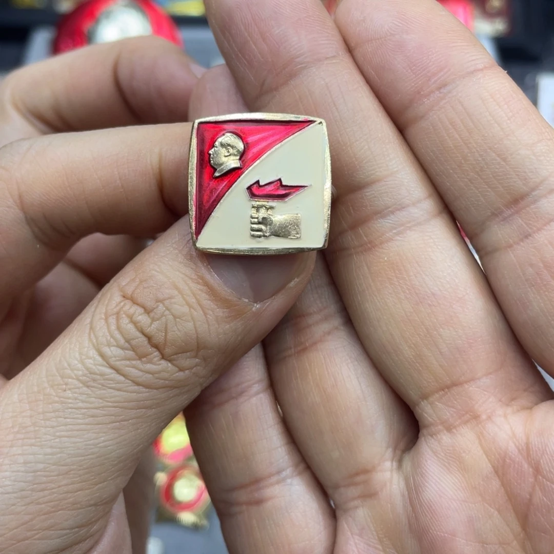 铝5****Z红色收藏精品小章