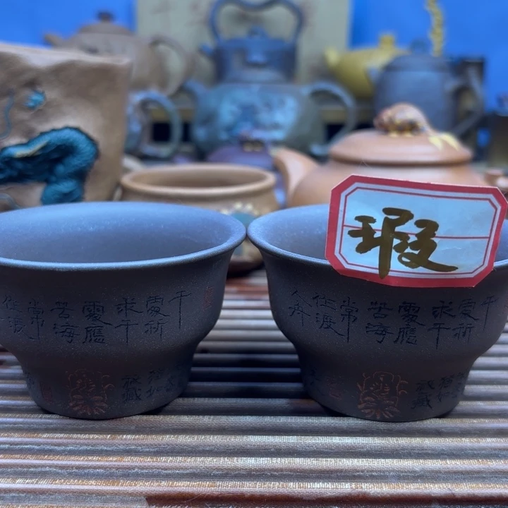 茶壶紫砂天青原矿主人杯原矿100c