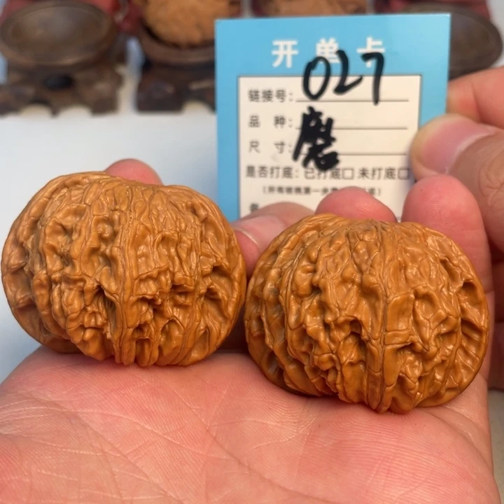 吊坠文玩核桃核桃