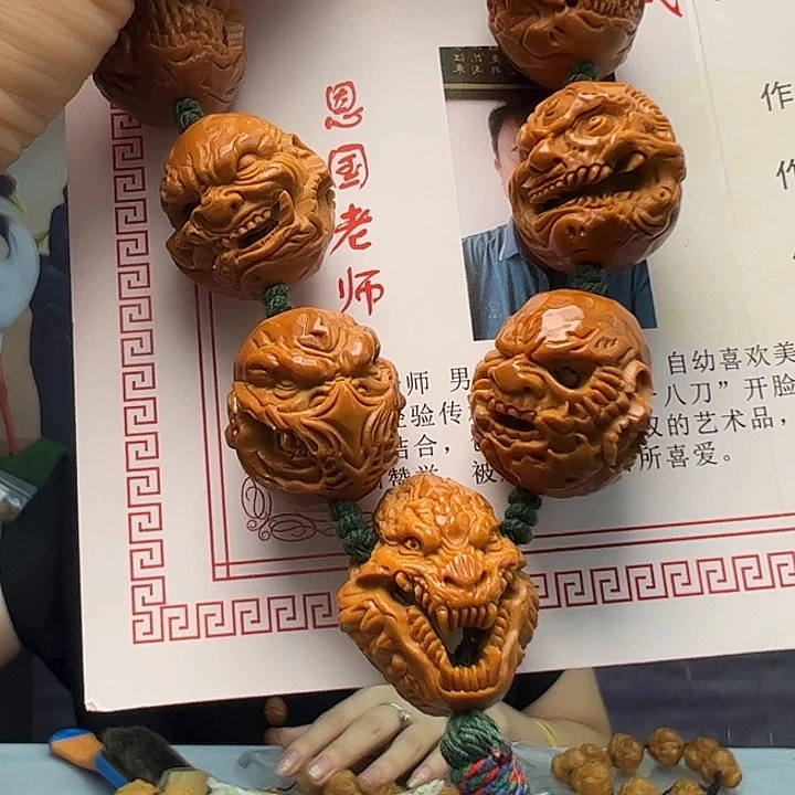 橄榄核手串/手链橄榄核