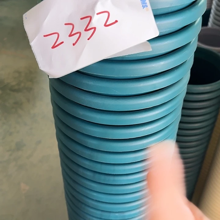编号2332口21无托10个