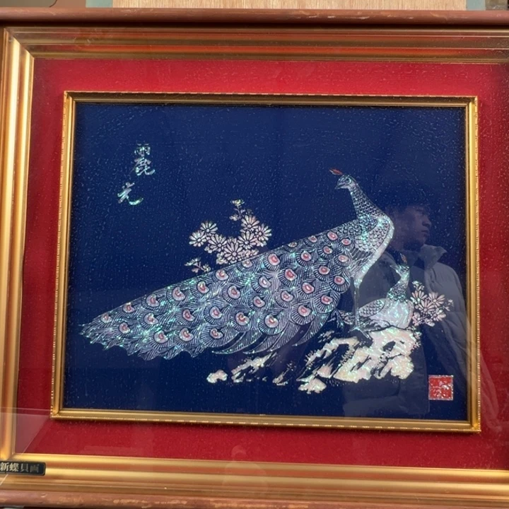 中古版画不退不换