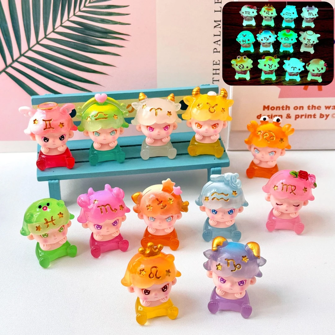 【双许愿+九宫格】夜光十二星座大表姐卡通萌粒手工配件钥匙扣摆件
