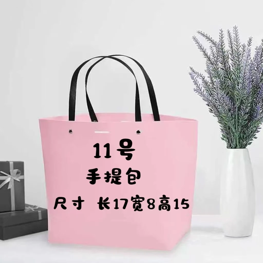 （11号）轻奢斜跨百搭休闲时尚手提包8119