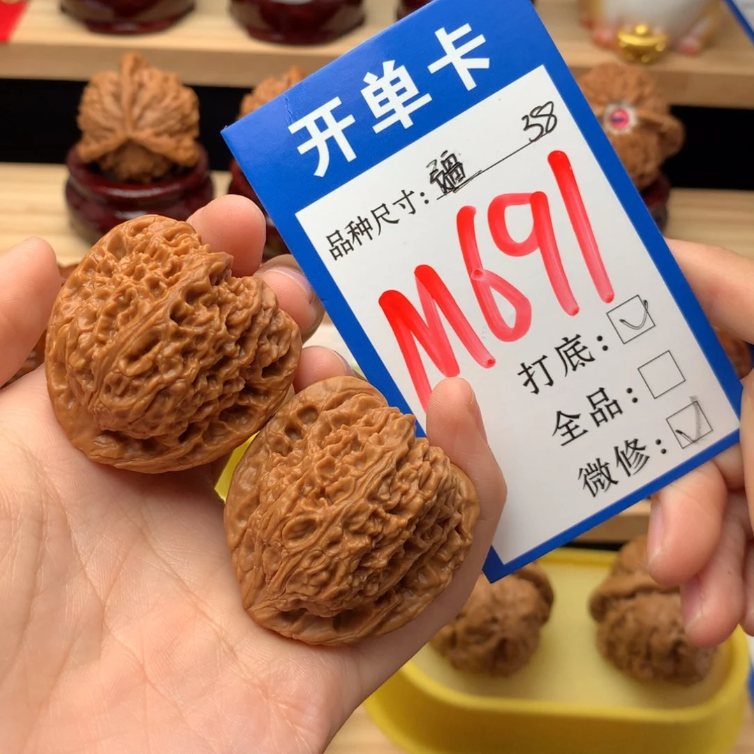 吊坠文玩核桃9****4南疆