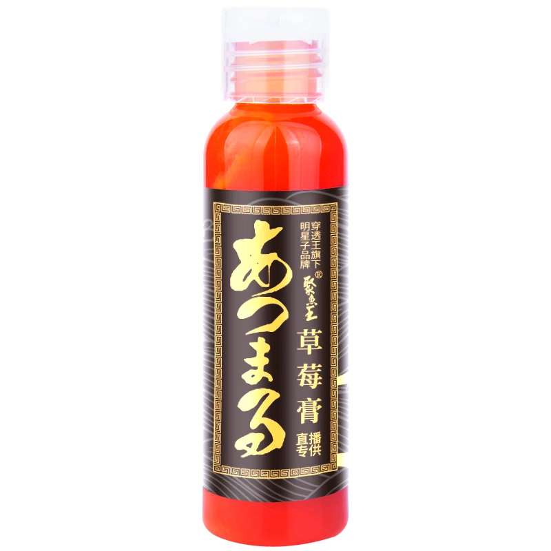 穿透王【春季有鲤】鲫鲤通用草莓膏饵料户外用垂钓池塘鱼饵添加剂
