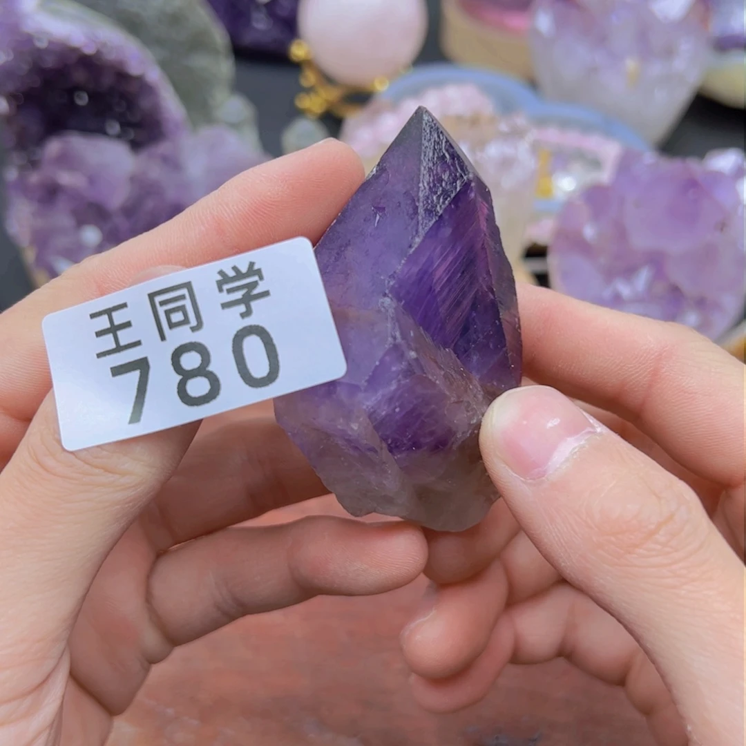 水晶水晶摆件未镶嵌780