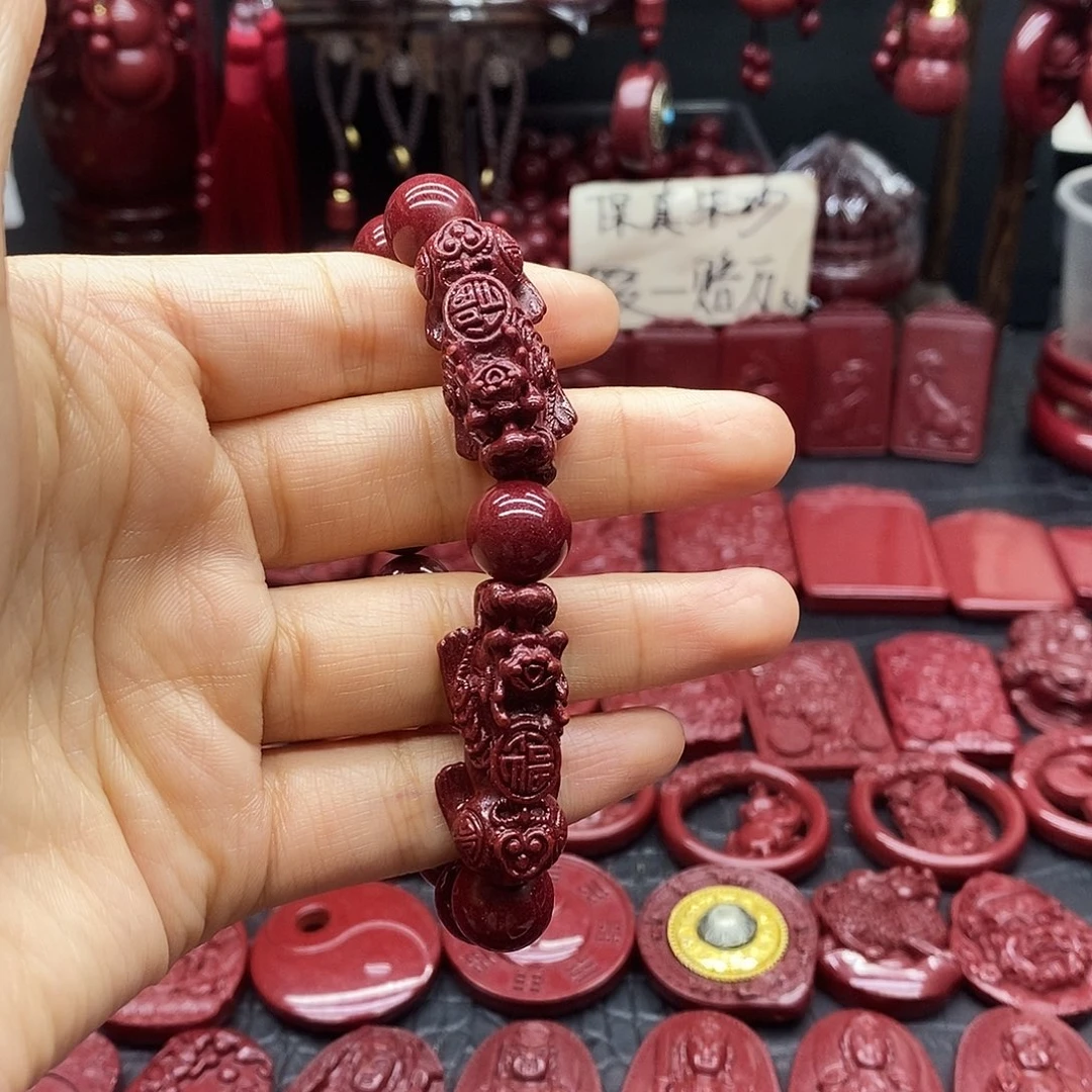 天然辰砂卡12双貔犰手串