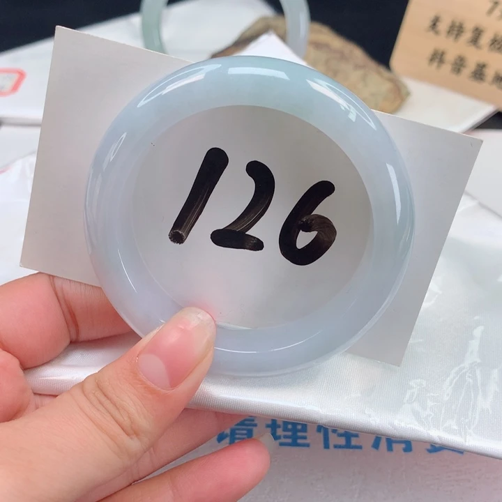 翡翠手镯未镶嵌正圈52.53