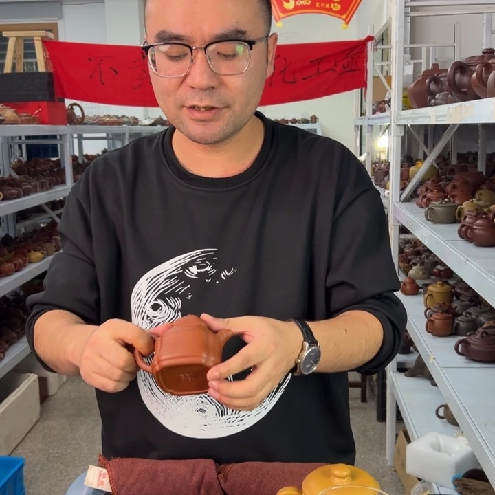 紫砂茶壶8888888888888888888888