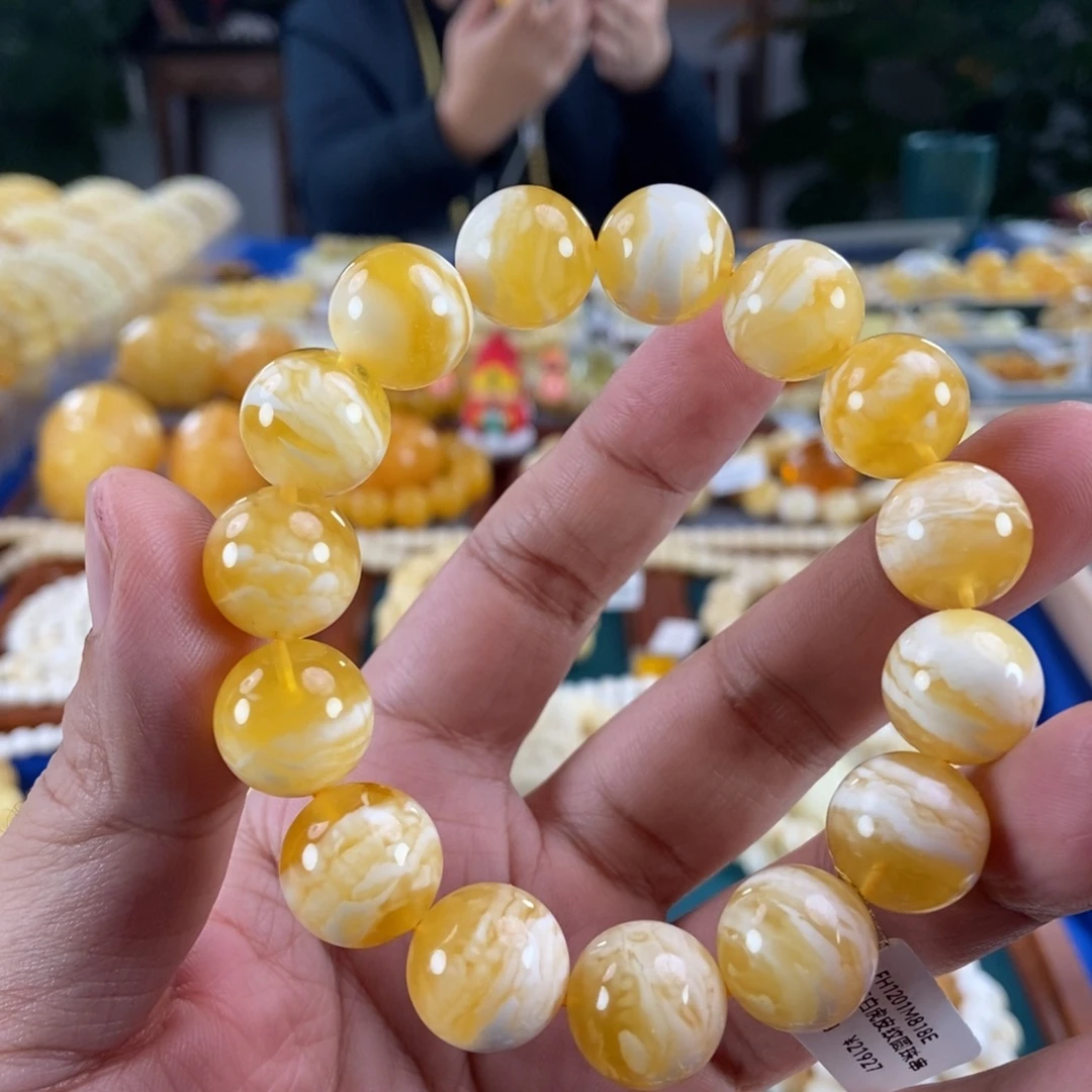 琥珀未镶嵌珠宝奇石14金瓷白虎皮纹手串26.8