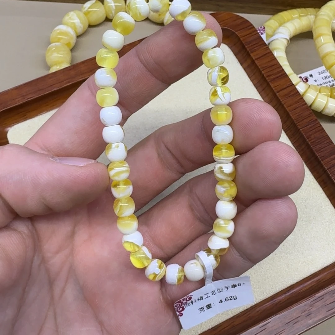 琥珀未镶嵌手链精工老型手串
