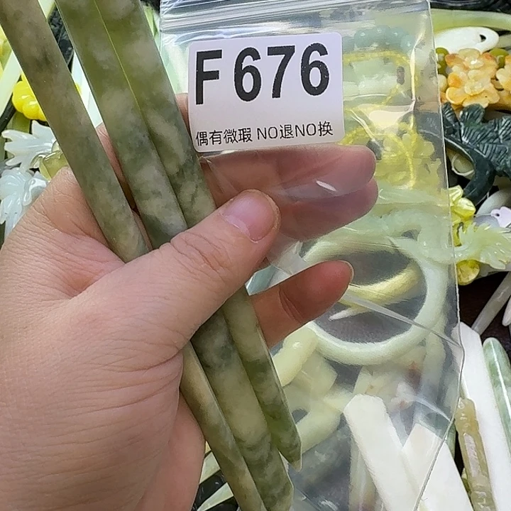 爱***治蛇纹石玉合金发饰
