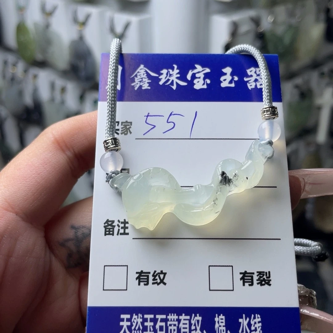 岫玉颈饰未镶嵌^****、竹节蛇