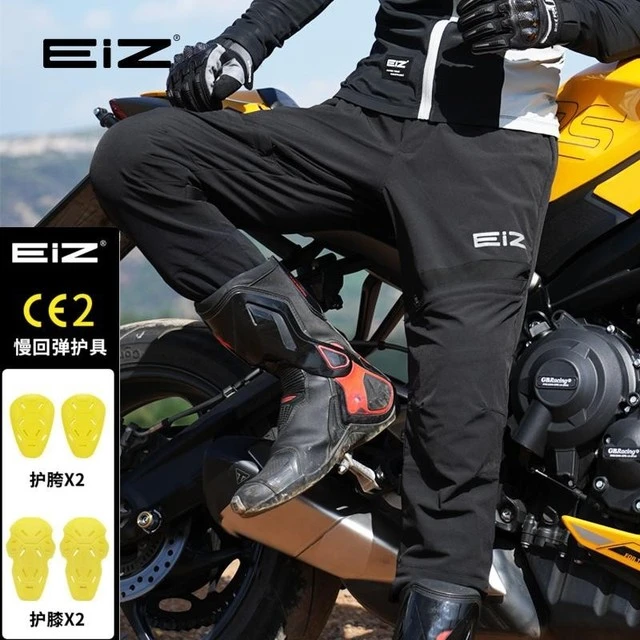 EIZ机车夏季气流骑行裤休闲防摔耐摩透气机车骑士摩旅男女四季