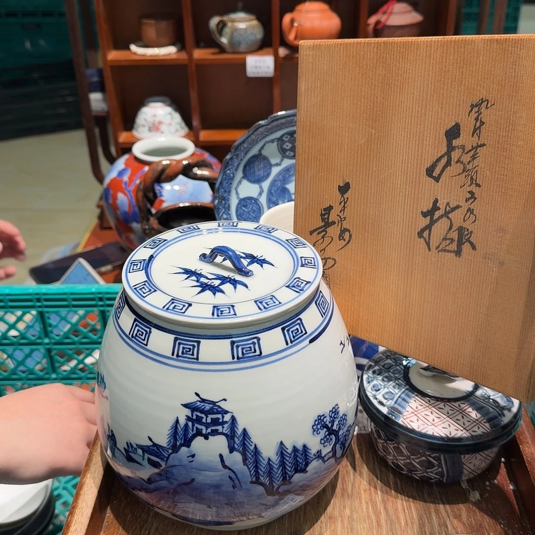 瓷片四十包邮 非全新