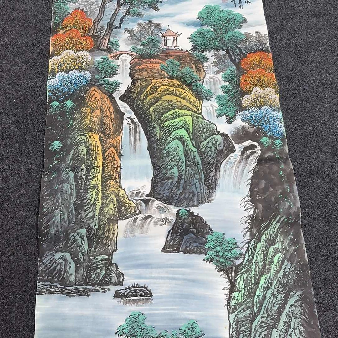 中佳美术馆 画心一张