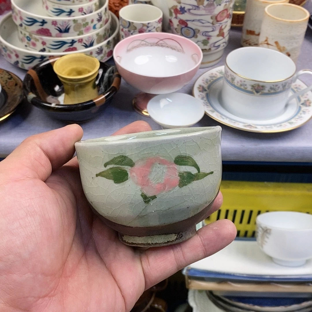 茶盏全场满28元包邮，第62