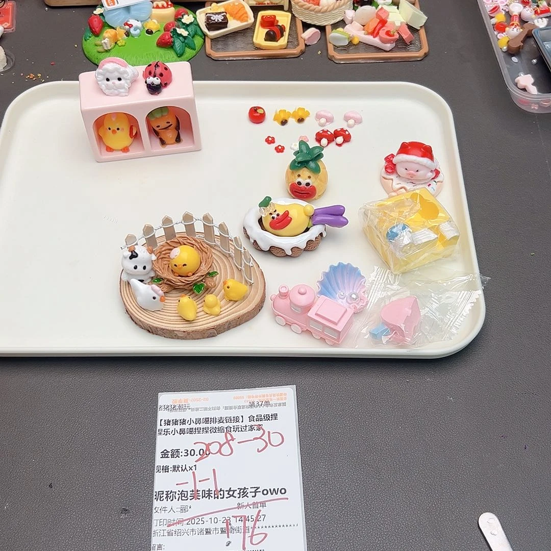 硅胶补米泡芙宝宝专属