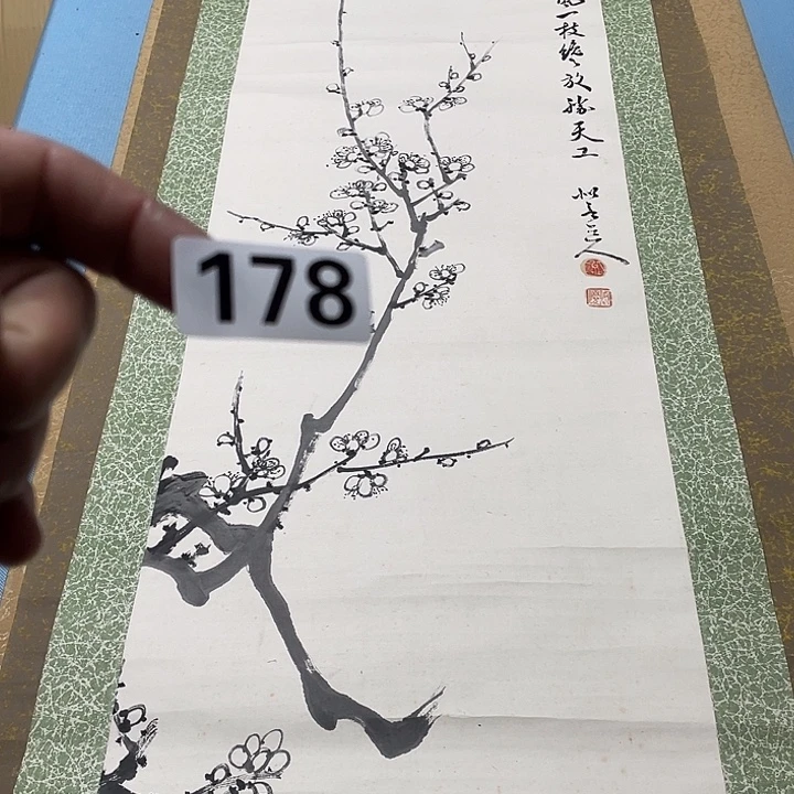 夜***月横款神清气爽人神清气爽