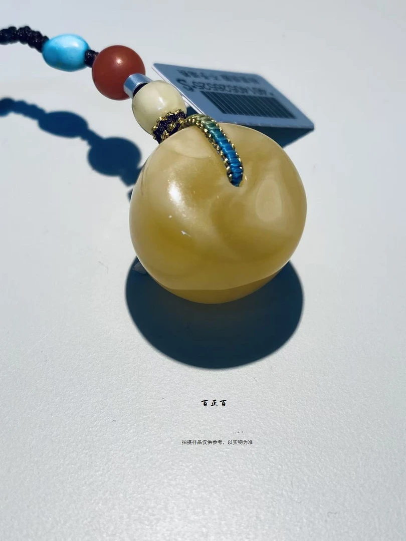 百正百 蜜蜡钥匙挂6525
