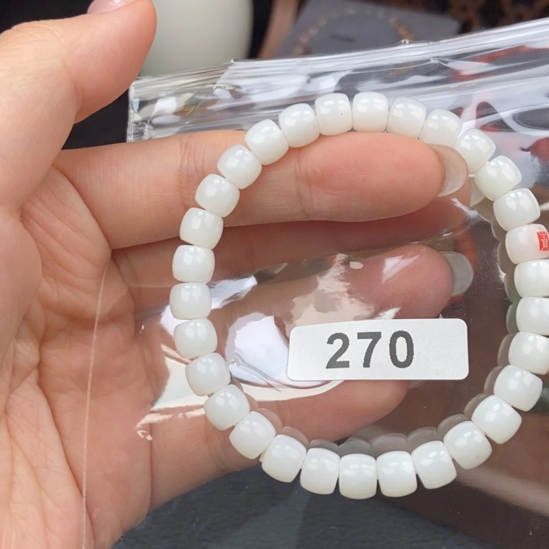 南红玛瑙合金手链