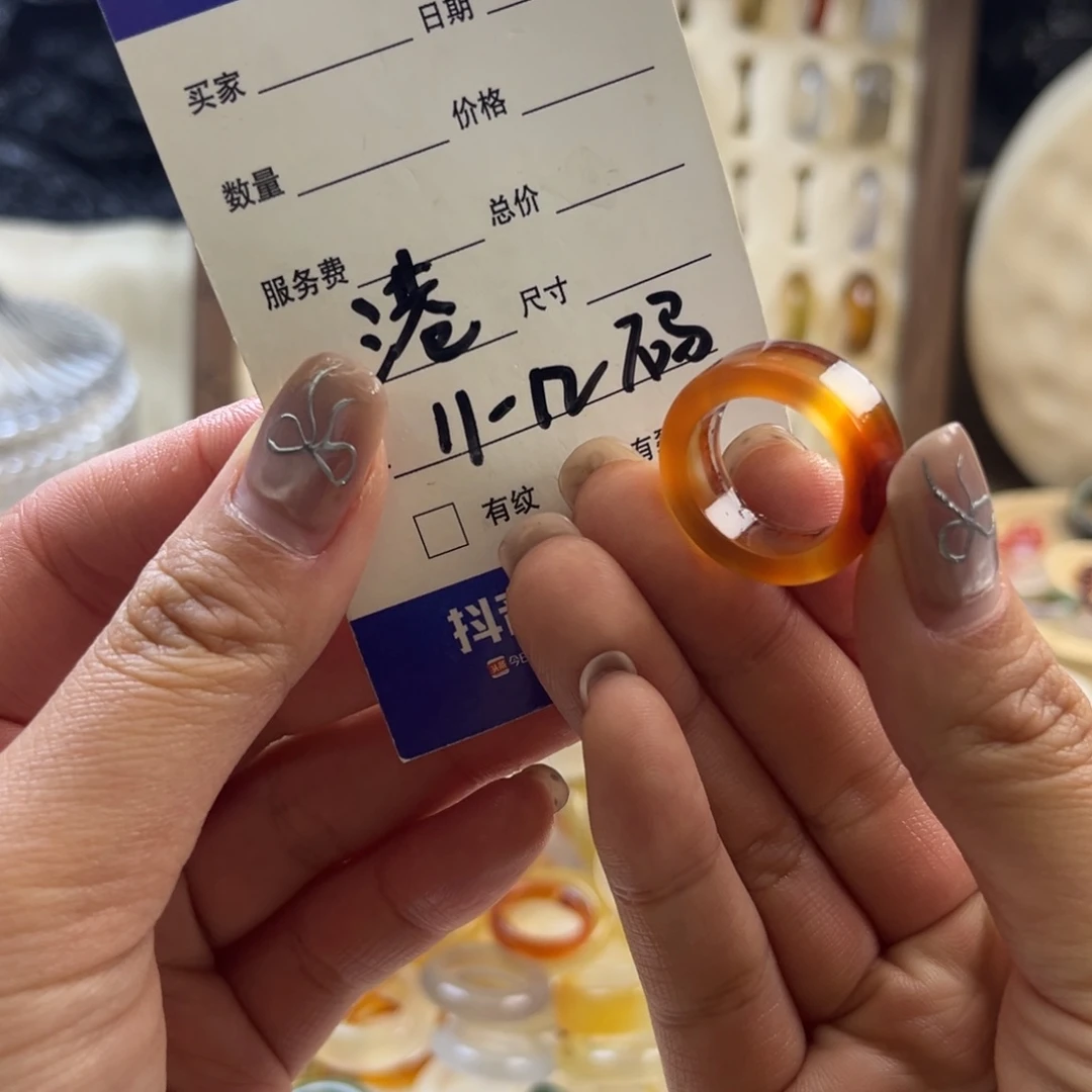 玛瑙/玉髓未镶嵌戒圈168