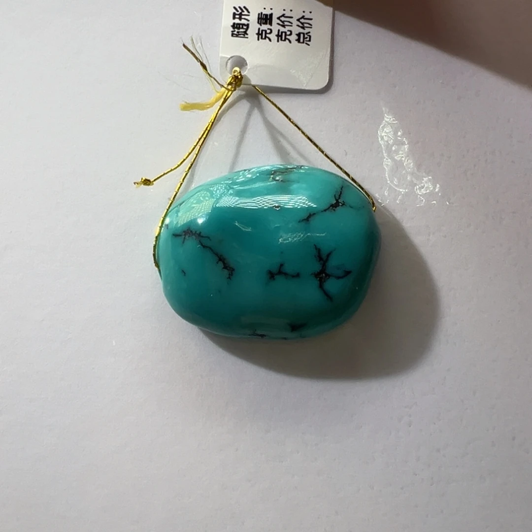 绿松石未镶嵌挂件