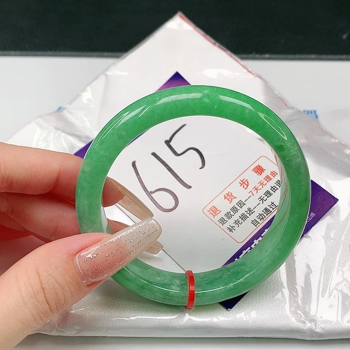 未镶嵌手镯翡翠翡翠手镯
