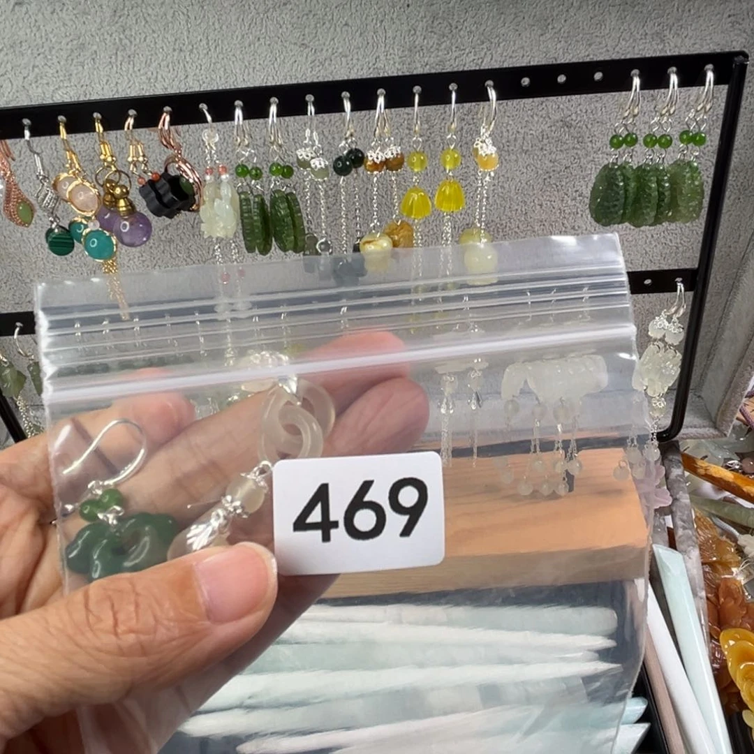 岫玉未镶嵌发饰大*吗