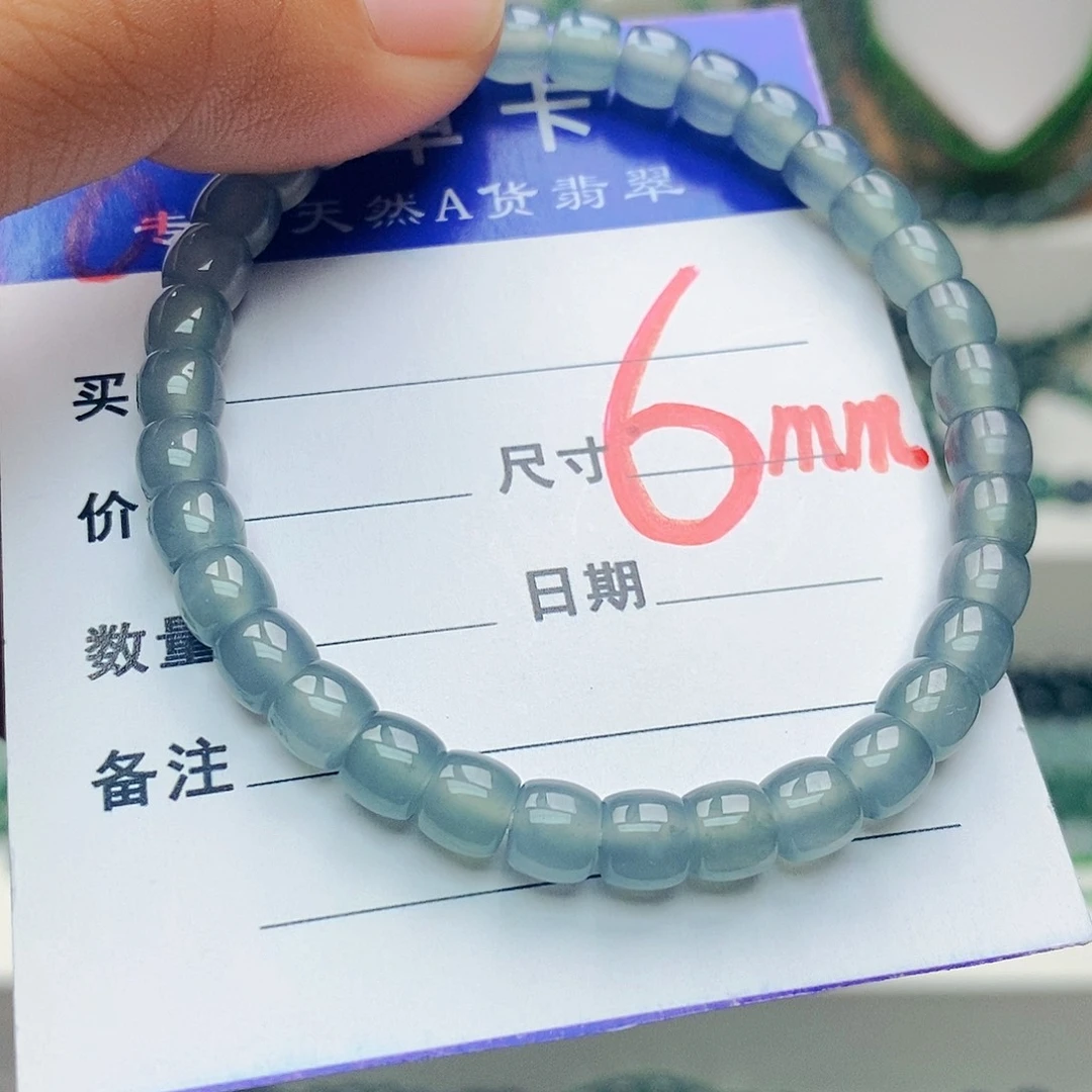 翡翠未镶嵌手链翡翠