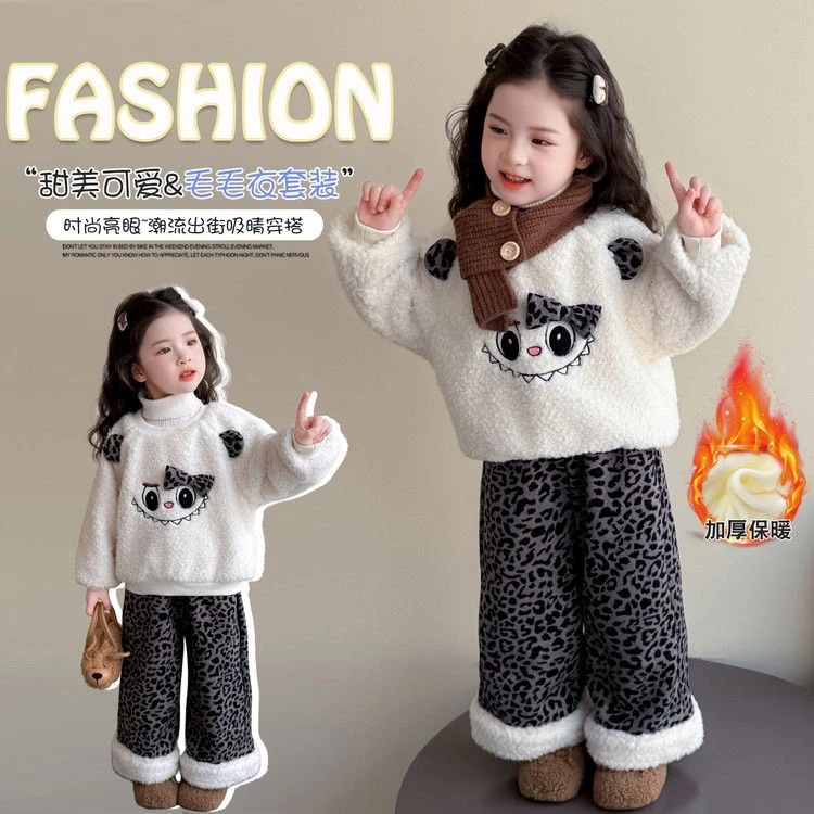 女童冬季新款加绒套装一体绒卡通保暖卫衣女宝宝豹纹加绒裤两件套