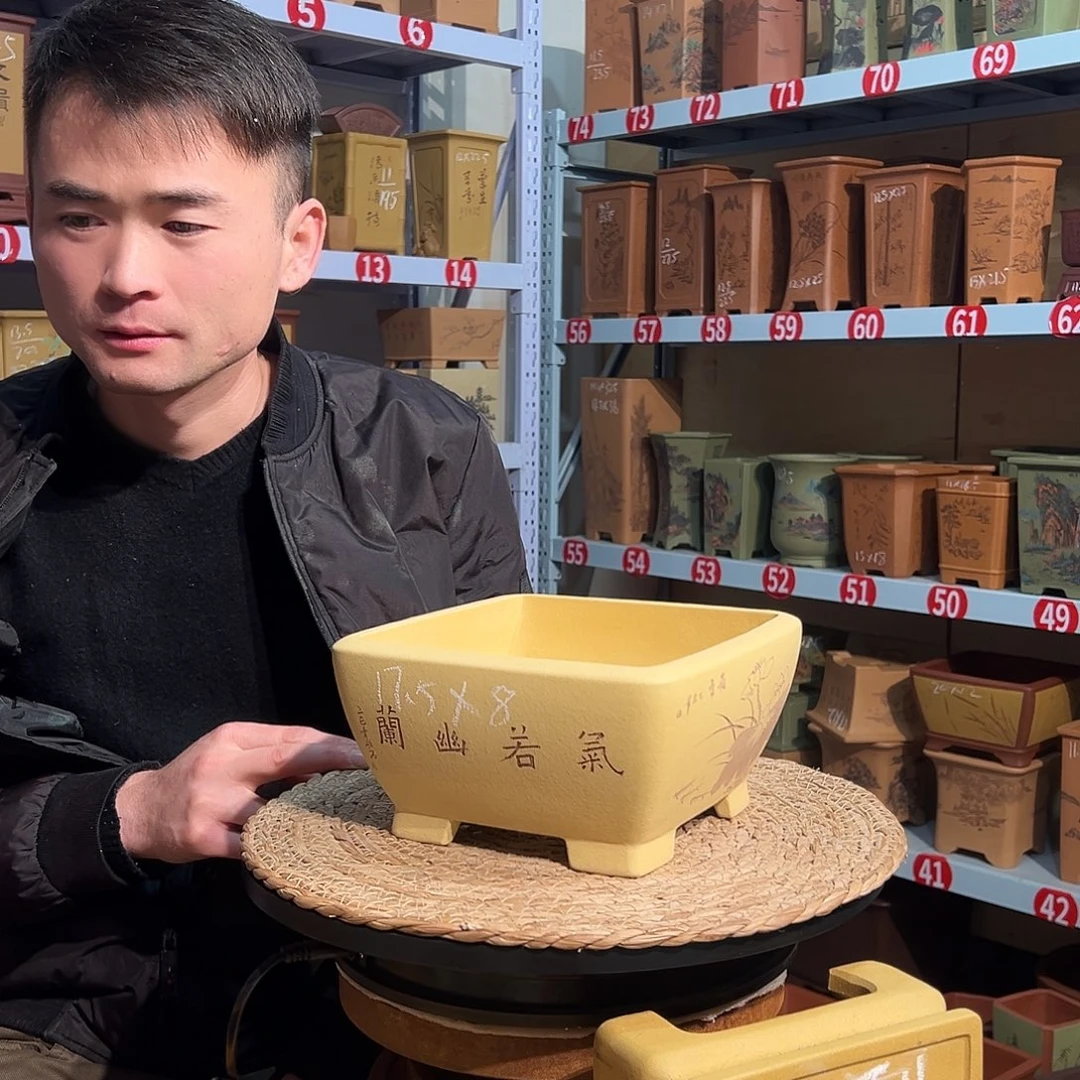 天心紫砂手工花盆