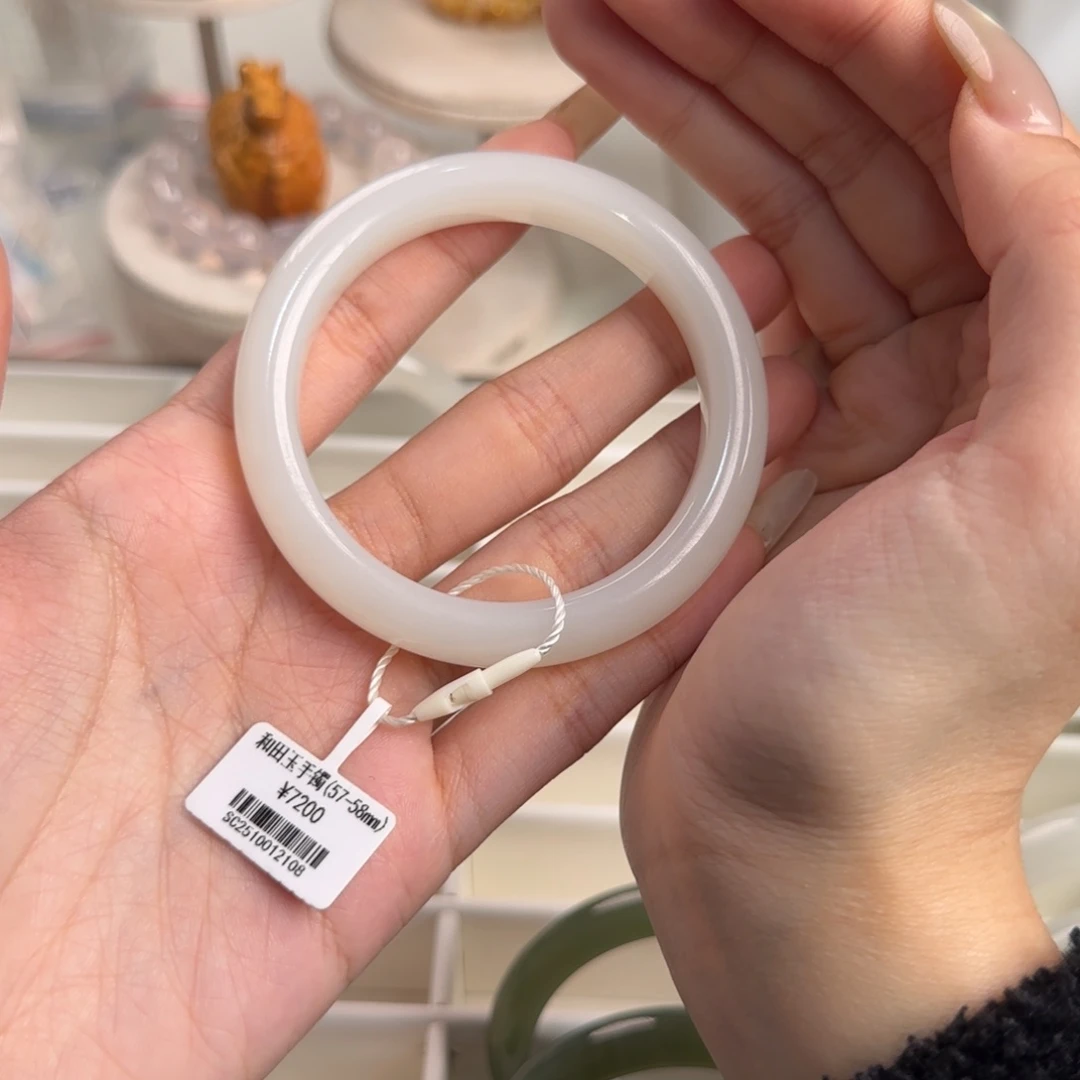 和田玉未镶嵌手镯12号