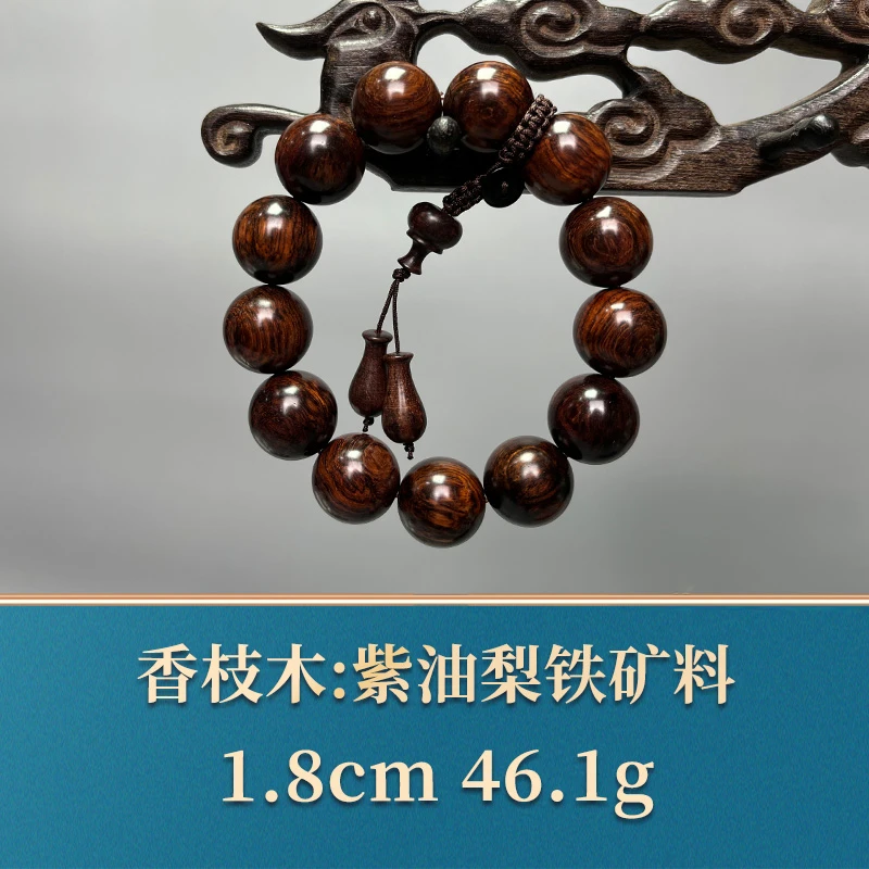 49338 紫油梨铁矿料 香枝木