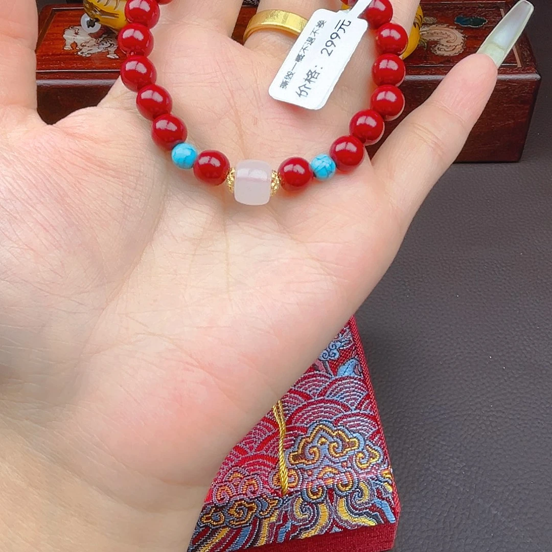玛瑙/玉髓手链未镶嵌