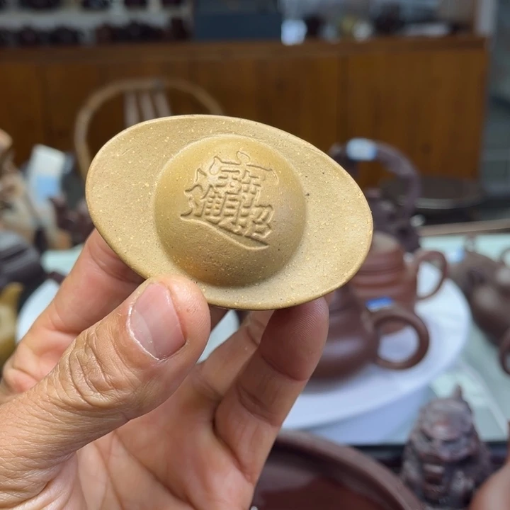 紫砂茶壶紫砂的味道