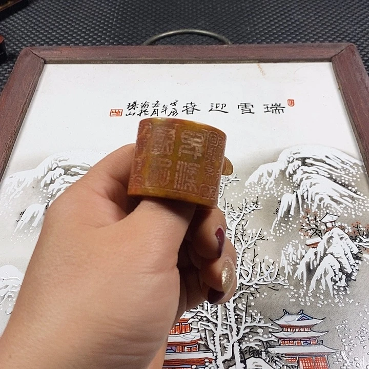 紫砂其他。