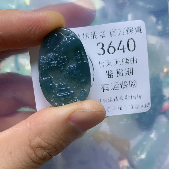 翡翠未镶嵌颈饰翡翠