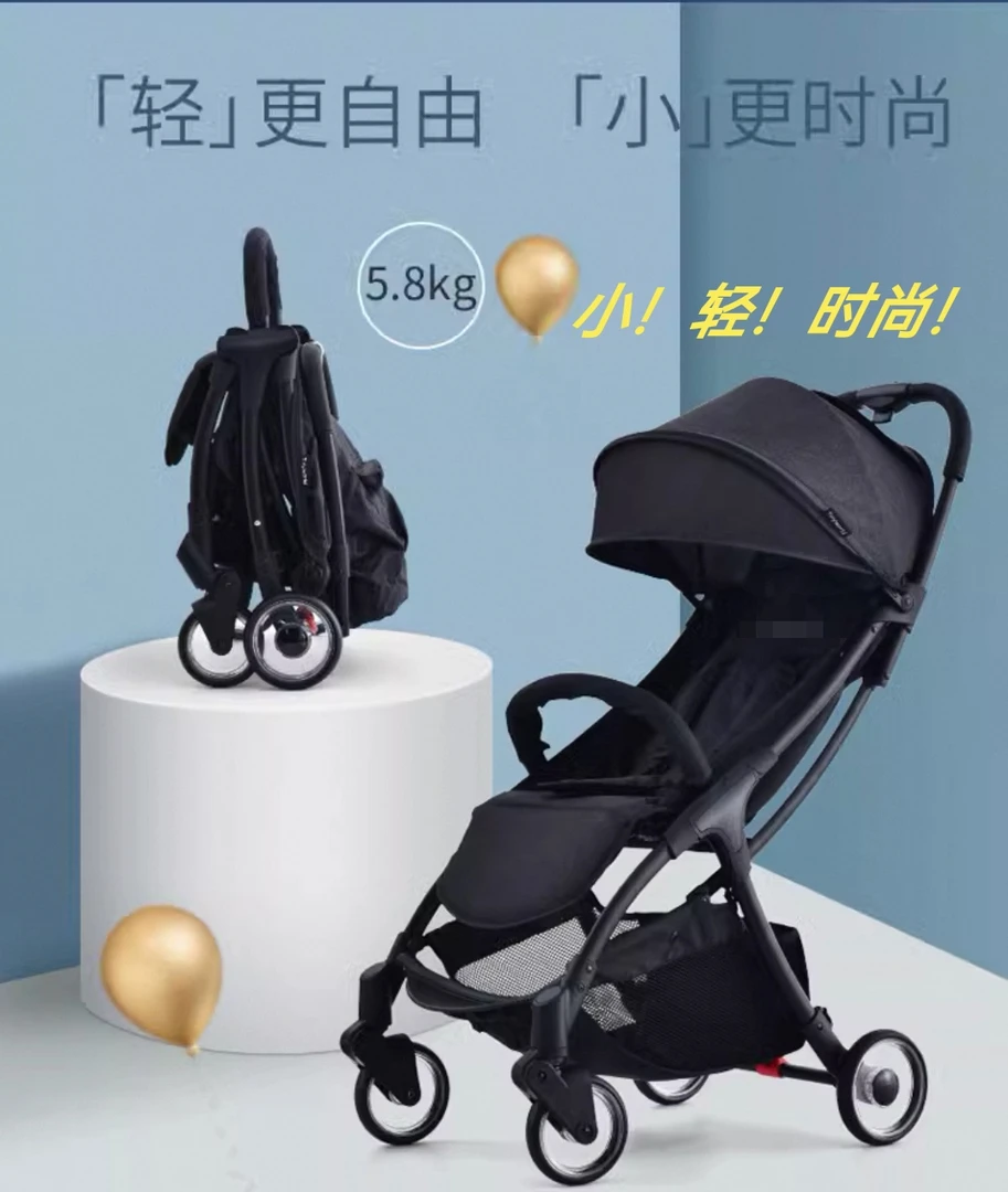 欧凯轻便婴儿推车可折叠伞车减震登机婴儿车小巧轻便推车0—5岁