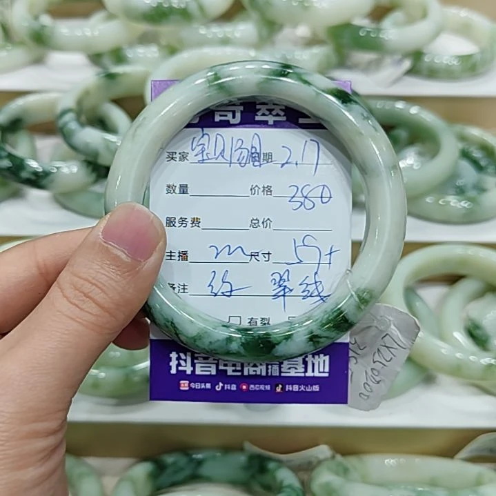 透闪石-蛇纹石玉手镯未镶嵌宝****️