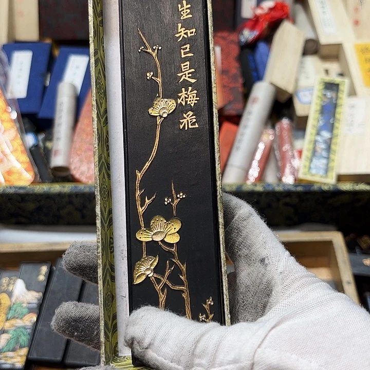 哈哈哈哈哈哈哈机会