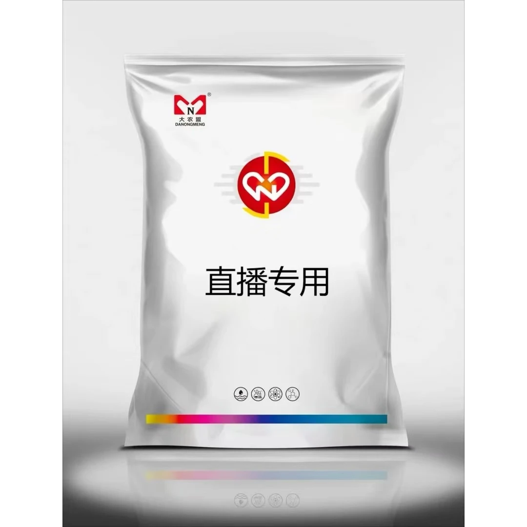 大农盟-饲料添加剂-盟可宁
