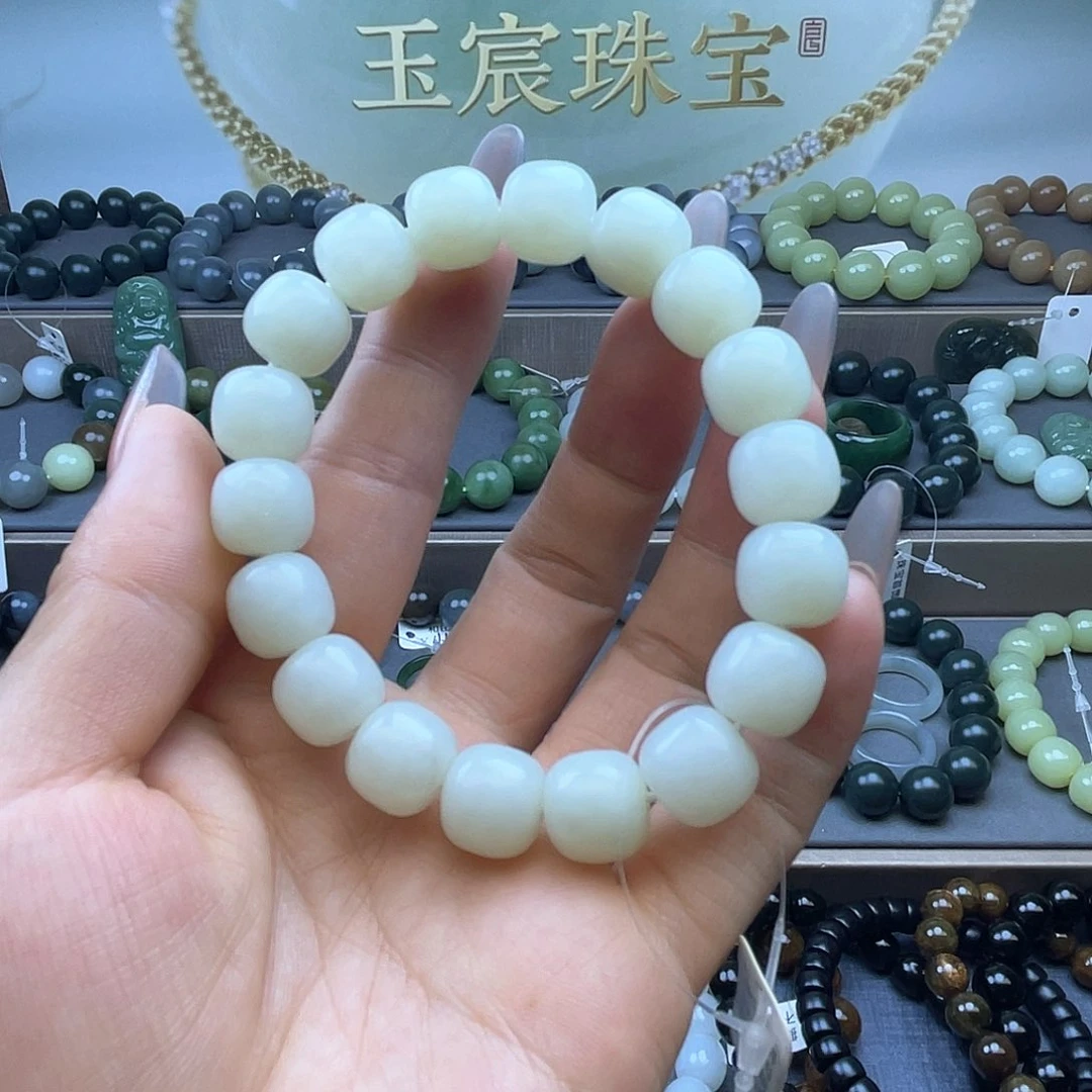 手链未镶嵌和田玉