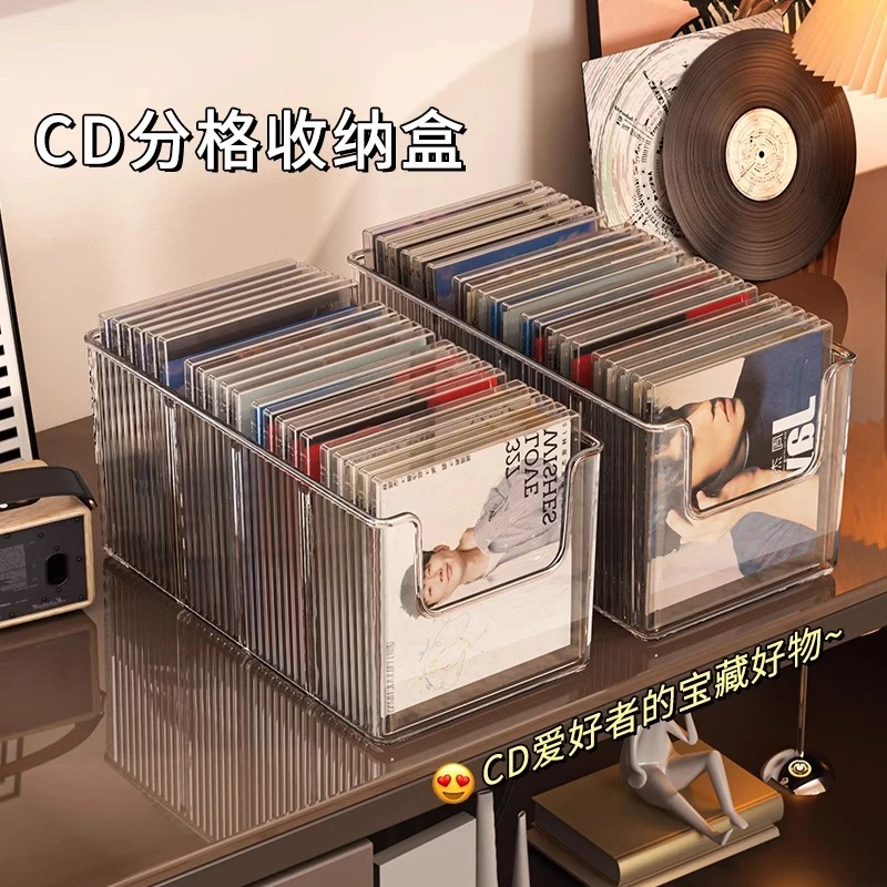 cd收纳盒亚克力光碟盘存放收藏透明分格磁带黑胶唱片专辑展示架子