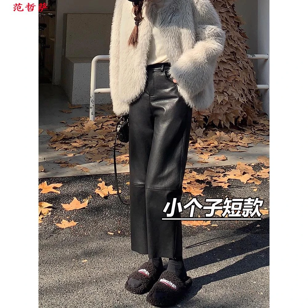 范哲萨150小个子彷真柔软小羊皮裤女新款145八分显高直筒显瘦PU皮
