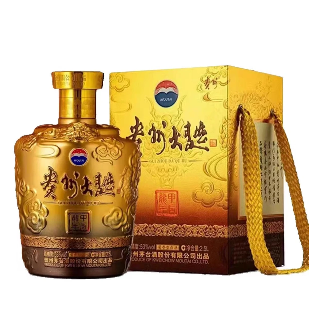 KWEICHOW MOUTAI/贵州茅台大曲生肖酒龙年53度2.5L