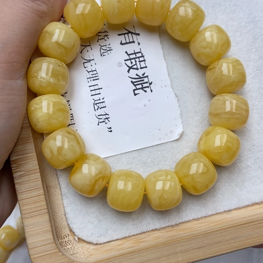 琥珀未镶嵌珠宝奇石62
