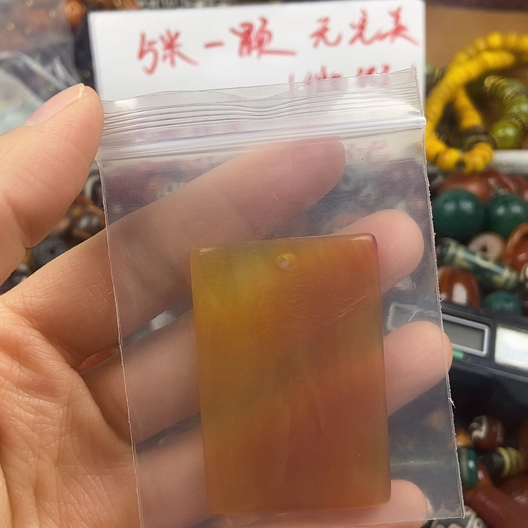 玛瑙/玉髓未镶嵌玛瑙珠珠DIY配饰